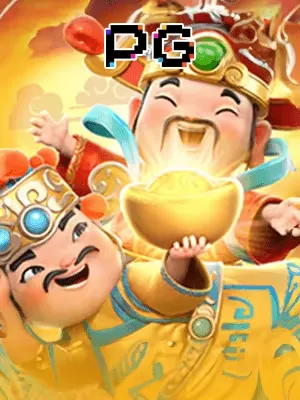 Thần Tài Gõ Cửa